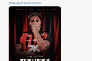 官方：前云南玉昆外援恩里克加盟巴甲维多利亚，签约至2026年底 - 360直播